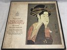 (1955) Puccini: Madame Butterfly SCL - 3604 By Giacomo Puccini 3 Lp Record Vinyl