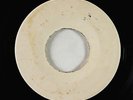 Northern Soul 45 - Art Freeman - Slippin' Around - Fame - mp3 - test press