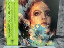 Danielle Dax – Inky Bloaters | Japan Pressung LP Vinyl Schallplatte OBI Rock