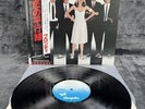 LP Blondie – Parallel Lines | Japan | NM/NM | OBI | Vinyl | Schallplatte | Rock