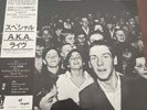 The Specials Too Much Too Young Japanese 12 Inch in mint minus condition