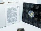 Kausion “Clear Vinyl Lp 