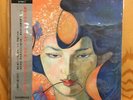 Yoshiko Sai タクラマカン - LP 33T