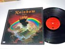 EX • Blackmore's Rainbow - Rainbow Rising LP - JAPAN Vinyl Oyster - MWF-1004