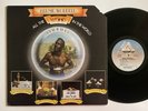BERNIE WORRELL All The Woo In The World ARISTA 4209 LP Rare Soul GEORGE CLINTON
