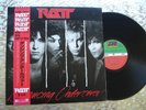 Ratt ‎   Dancing Undercover   Vintage Japanese LP w/OBI Atlantic – P-13388