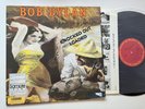 Bob Dylan LP Knocked Out Loaded MINT JAPAN PROMO