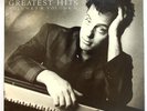 EBOND Billy Joel Greatest Hits Volume I & Volume II Vinyl CBS V088052