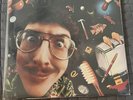 Weird Al Yankovic Dare To Be Stupid Parody ROCK 1985 12