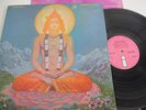 QUINTESSENCE..IN BLISSFUL COMPANY. RARE UK 1ST PRESS ISLAND LABEL No ILPS 91100
