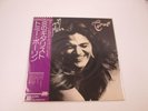 TOMMY BOLIN TEASER ATLANTIC P-10076A with OBI Japan LP Vinyl
