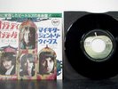THE BEATLES 7 Inch 45  Ob-la-di Ob-la-da_while my guitar gently weeps  japan  PS