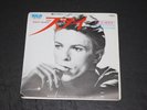 David Bowie Stay b/w Word on a Wing Vintage Japan 7