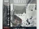 NEW LP Record Nirvana BLEACH  STORE DAY Glossy Metalic Red Vinyl JAPAN OBI