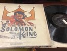 Solomon King (Original Soundtrack) 1974 Sippi Records Soul Funk Vinyl