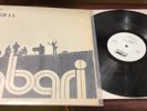 Julius Hemphill – Dogon A.D. 1972 Mbari  Free Spiritual Jazz Vinyl
