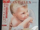 VAN HALEN 1984 P-11369 Japan Vinyl + Lyric Sheet + OBI