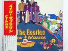 BEATLES YELLOW SUBMARINE APPLE AP8610 JAPAN RED VINYL OBI VINYL LP