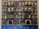 LED ZEPPELIN PHYSICAL GRAFFITI SWAN SONG P51634N JAPAN OBI VINYL 2LP