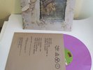 LED ZEPPELIN IV Limited Edition Pink LP 1971