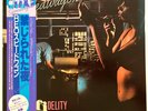 REO Speedwagon - Hi InFidelity - Japan Vinyl OBI - Keep on Loving You -  253P258