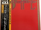 Beck, Bogert & Appice Live - 2LPs - JAPAN VINYL - Insert - OBI - 403P-55-56