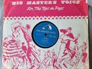 RARE Elvis Presley Mystery Train 10