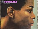 Miles Davis - Sorcerer - Columbia CS-9532 LP Vinyl Record Album