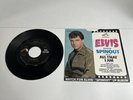 Elvis Presley SPINOUT RCA 47-8941 ALL THAT I AM Picture Sleeve 45 rpm