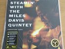Steamin' - Miles Davis Quintet vinyl Analogue Productions Prestige Series Sealed