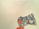 LA BOTTEGA DELL'ARTE-  DENTRO - LP ITALY 77 EX/EX