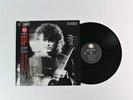 Jimmy Page - Outrider on Geffen Japanese Pressing