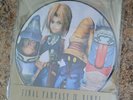 Final Fantasy IX (9) Vinyl 2xLP Soundtrack - New & Sealed - Official Square Enix