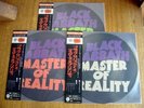 [LP] Black Sabbath/Masters of Reality LTD70 set picture disc 3 color set