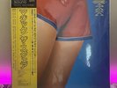 T-Square - Magic LP, Album, Mas CBS/Sony 30AH 1210 1981 Japan
