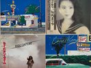 Tatsuro Yamashita ForYou Ride On Time Mariya Takeuchi Variety ...etc Special Set