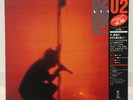 U2 / UNDER A BLOOD RED SKY JAPAN ISSUE LP W/ OBI LINER