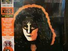 Eric Carr - Rockology - 2 x LP - Splatter Vinyl - Kiss - RSD