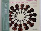 RUGGIERO RICCI GLORY OF CREMONA MCA 44P12145 JAPAN OBI VINYL LP+12