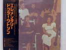 DOC WATSON ELEMENTARY LIBERTY LLP50758 JAPAN OBI VINYL LP