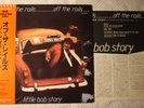 Little Bob Story - Off The Rails Japanese Chiswick LP obi shrink PUNK power pop