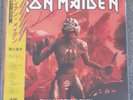 Iron Maiden The Beast Takes Tokyo Double White