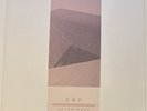ERP - Afterimage 2x12” Forgotten Future Gerard Hanson Convextion