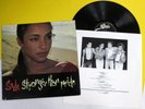 SADE Stronger Than Pride 1988 LP with Inner 