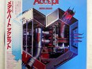 ACCEPT METAL HEART PORTRAIT 283P596 JAPAN OBI VINYL LP