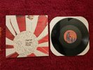 tokyo police club a lesson in crime vinyl
