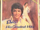Elvis Presley HIS GREATEST HITS 1983 Reader's Digest 7 LP Box w/Booklet RDA-010