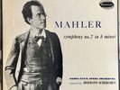 MAHLER Symphony 7 HERMANN SCHERCHEN 2 LP BOX Westminster WST 221 Stereo NM USA
