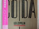 LED ZEPPELIN CODA SWAN SONG P11319 JAPAN OBI VINYL LP