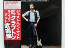 ERIC CLAPTON JUST ONE NIGHT RSO MWZ8111 JAPAN OBI VINYL 2LP